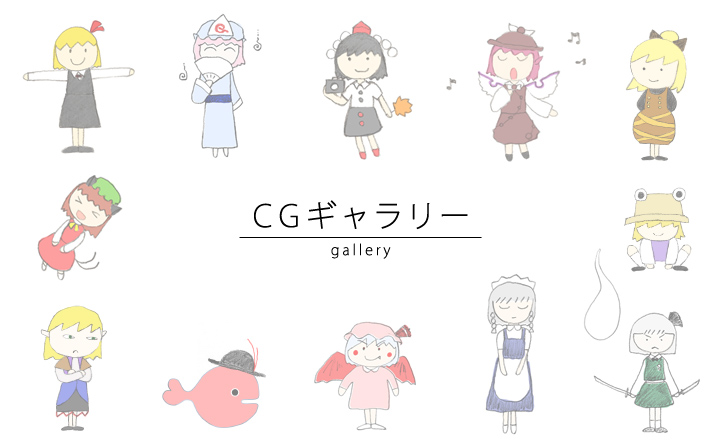 qgF̃TlCNbNƁAɉ摜\܂B